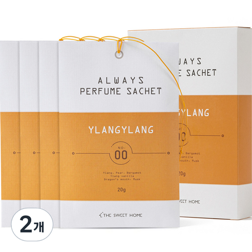 더스윗홈 올웨이즈 퍼퓸 사쉐 옷장 방향제 본품 일랑일랑 4p, 20g, 2개