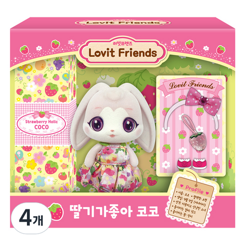 러빗프렌즈 딸기가 좋아 코코 피규어, 4개