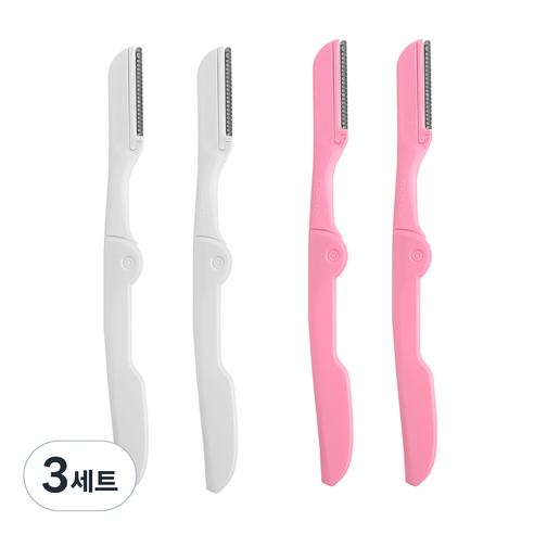 엘리식스 2단 접이식 눈썹칼 2종 x 2p, 혼합색상, 3세트
