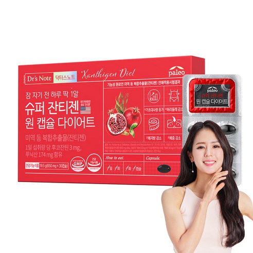 닥터스노트 팔레오 슈퍼잔티젠 원캡슐 다이어트 19.5g, 30정, 1개