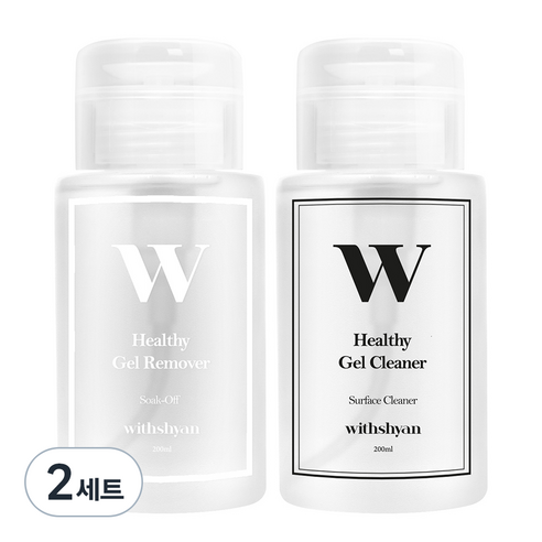 위드샨 대용량 펌프형 헬씨 젤 클리너 200ml + 헬씨 젤 리무버 200ml, 2세트