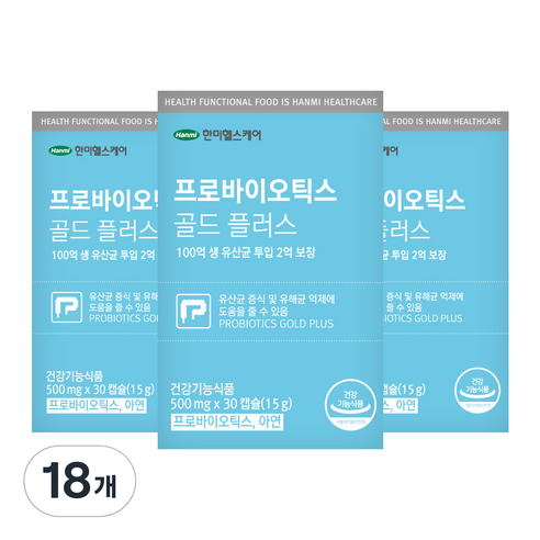 한미헬스케어 프로바이오틱스 골드 플러스 유산균, 30정, 18개