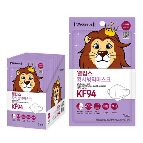 웰킵스 스마트 황사마스크 대형 KF94, 1개입, 25개