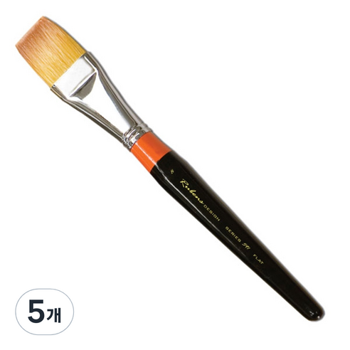 루벤스 591 인조구성, 5개, 8호