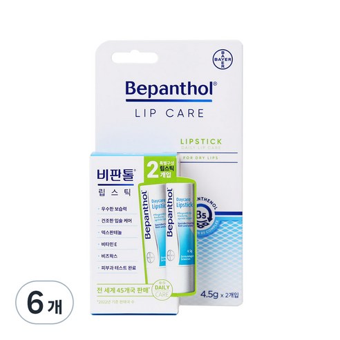 비판톨 데이케어 립스틱 4.5g, 6개
