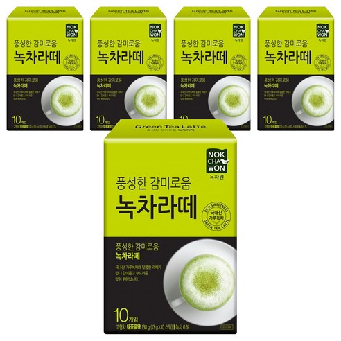 녹차원_녹차라떼, 13g, 10개입, 5개