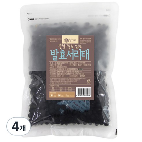 청그루 불릴 필요없는 발효 서리태, 500g, 4개