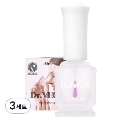 위드샨 닥터비건 손톱 영양 강화제 + 미니 가이드, 15ml, 3개