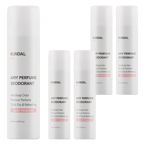 쿤달 에어리 퍼퓸 데오드란트 스프레이 베이비파우더향, 150ml, 5개