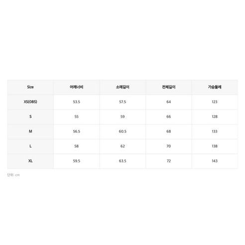 中性 時尚 休閒 服裝 外套 襯墊 毛衣 中性 中性 中性