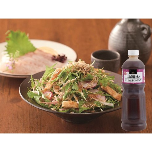 건강한 맛의 새로운 발견