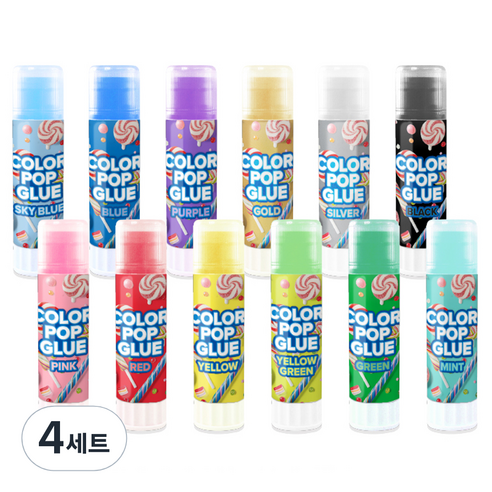 컬러팝글루 고체풀, 4세트