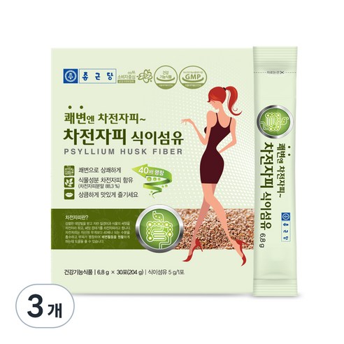 종근당 차전자피 식이섬유, 6.8g, 3개