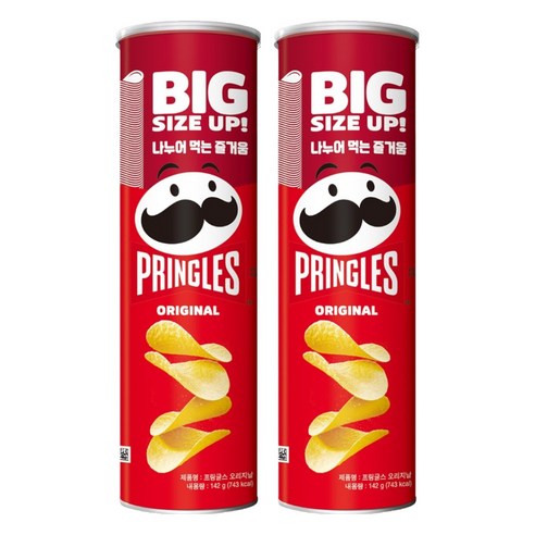 프링글스 오리지날, 142g, 2개
