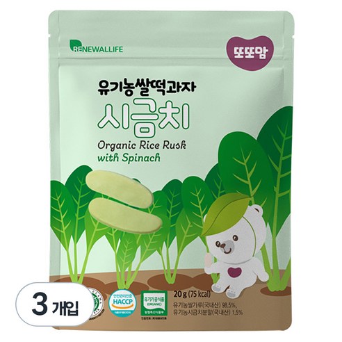 또또맘 유기농 쌀떡과자 20g, 시금치, 3개