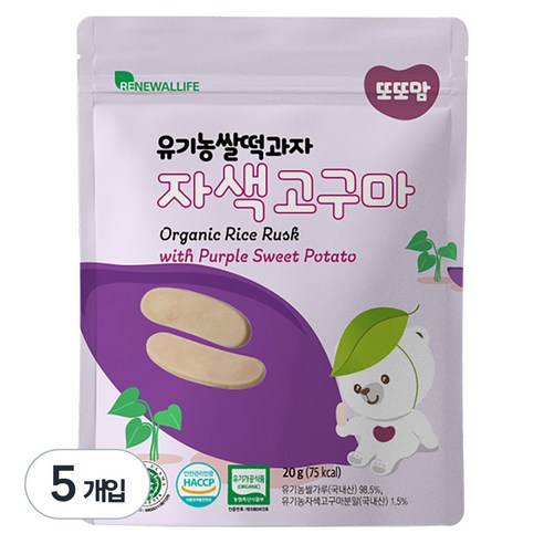 또또맘 유기농 쌀떡과자 20g, 자색고구마, 5개