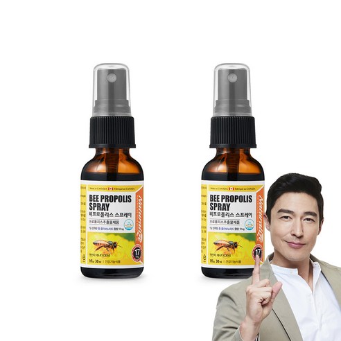 네추럴라이즈 비프로폴리스 스프레이 2개, 30ml 항산화 효과로 알려진 자연추출물!