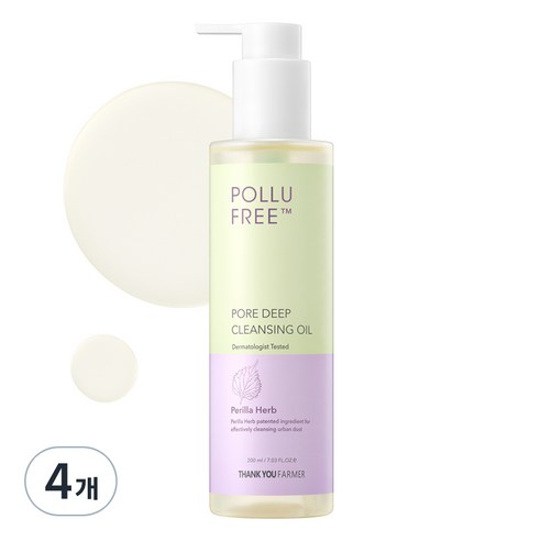땡큐파머 폴루프리 블랙헤드 딥 클렌징 오일, 200ml, 4개