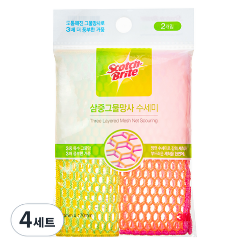 3M 스카치브라이트 삼중 그물망사 수세미 2종, 1개, 4세트