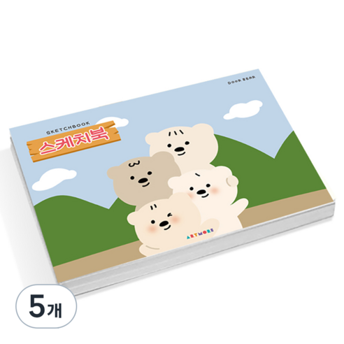 아트모아 소소핀 하나하나 스케지북 도화지 105g, 345 x 248 mm, 250매, 5개