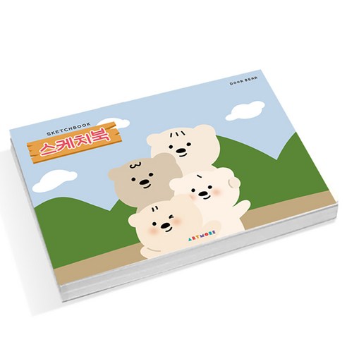 아트모아 소소핀 하나하나 스케지북 도화지 105g, 345 x 248 mm, 250매, 1개