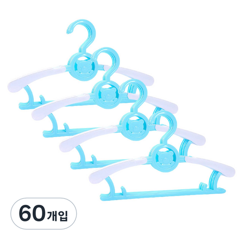 길그리 유아동 옷걸이, 04 파랑, 60개입