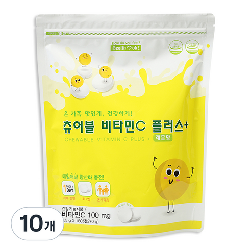 츄어블 비타민 C 플러스 영양제, 180정, 10개