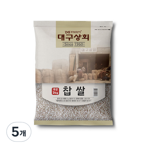 대구상회 국내산 찹쌀, 2kg, 5개