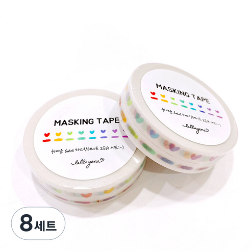 랄라예나 귀여운 마스킹 테이프 2종 세트 6mm x 10m, 82 컬러 색연필 하트 점선 데코라인, 8세트