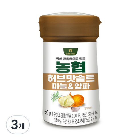 농협 허브맛솔트 마늘&양파, 3개, 60g