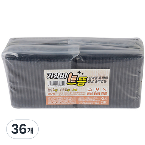 가성비 으뜸 절약형 흑 멀티 멸균 종이면봉, 100개입, 36개
