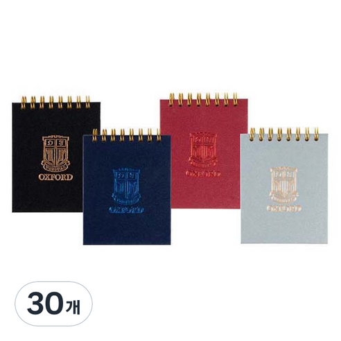 옥스포드 듀얼커버 수첩 상철 1 유선노트 80매, 랜덤발송, 30개