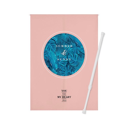 하이어데코 가림막 커튼 일체형 + 커튼봉, 썸머앤써니