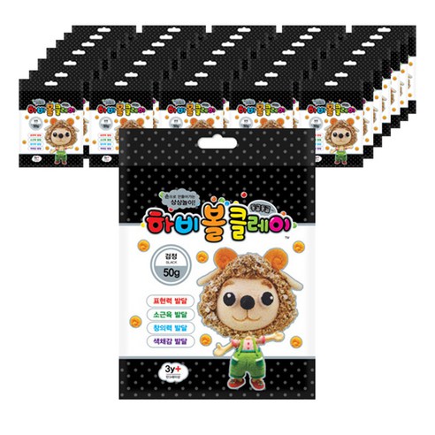 토단교재 하비볼클레이 낱색 60p, 검정, 50g, 1개