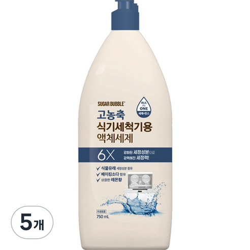 슈가버블 식기세척기 고농축 올인원 액체세제, 5개, 750ml