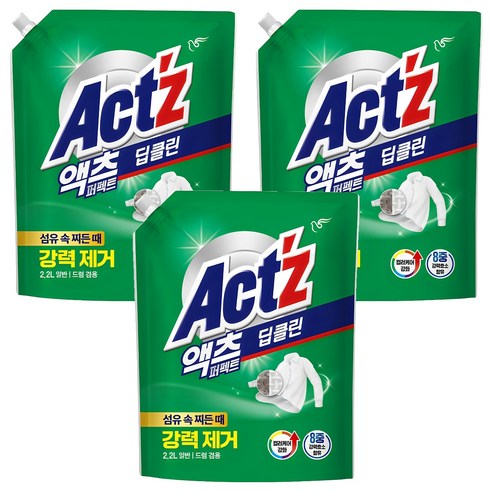 액츠 퍼펙트 딥클린 액상세제 리필, 2.2L, 3개