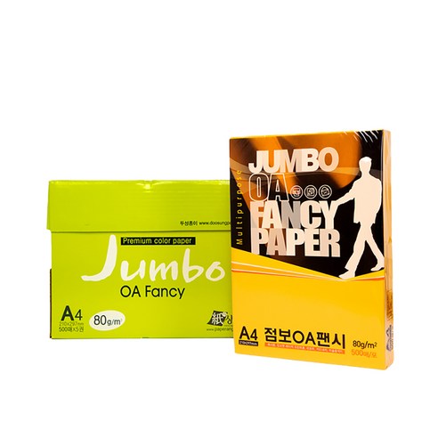 두성 OA팬시페이퍼점보 80g, P08-치자색, 500매