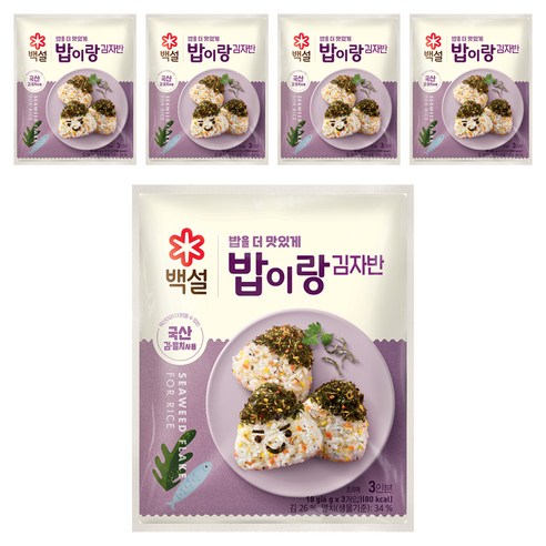 백설 밥이랑 김자반, 18g, 5개