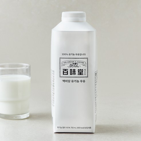 백미당 유기농 우유, 750ml, 1개