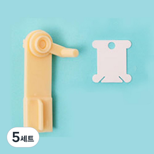 자수실 와인더 + 보빈 240p 세트, 혼합색상, 5개