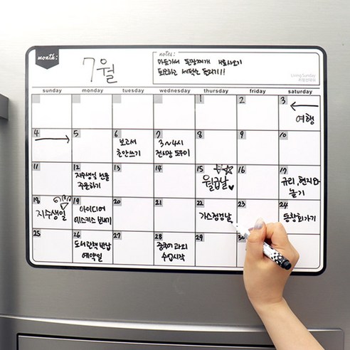 리빙선데이 냉장고 자석 달력 화이트보드: 일상 관리 향상을 위한 다목적 솔루션