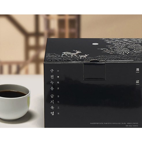 食品 油煙 保健食品 傳統 保健 保健果汁 保健精華 袋裝 保健飲料