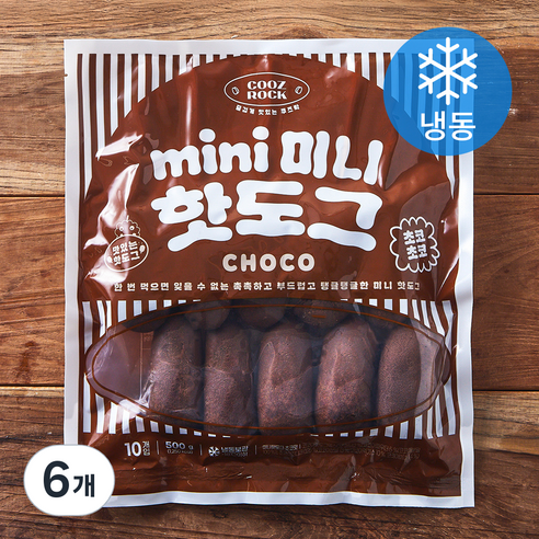 쿠즈락 미니핫도그 초코맛 (냉동), 50g, 10개입, 6개
