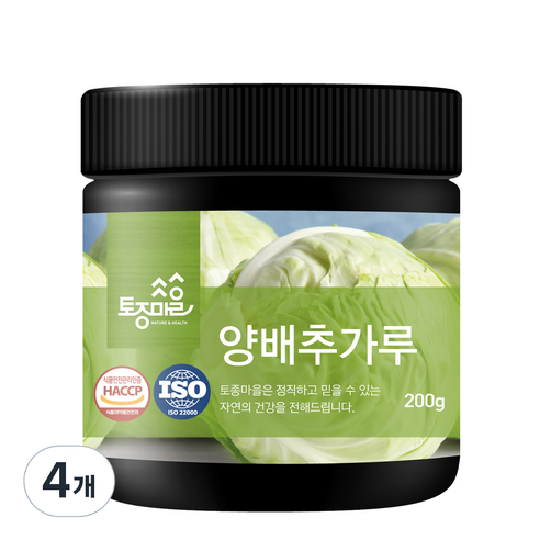 토종마을 양배추가루, 4개, 200g