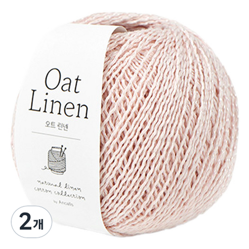 앵콜스 오트 린넨 뜨개실: 페일 핑크빛 감성이 손끝에서 피어나다 여름실