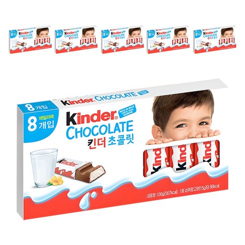 킨더 초콜릿 T8, 100g, 6개