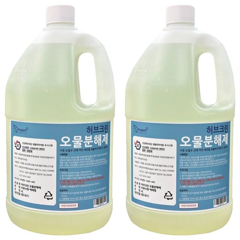 허브크린 오물분해제, 4L, 2개