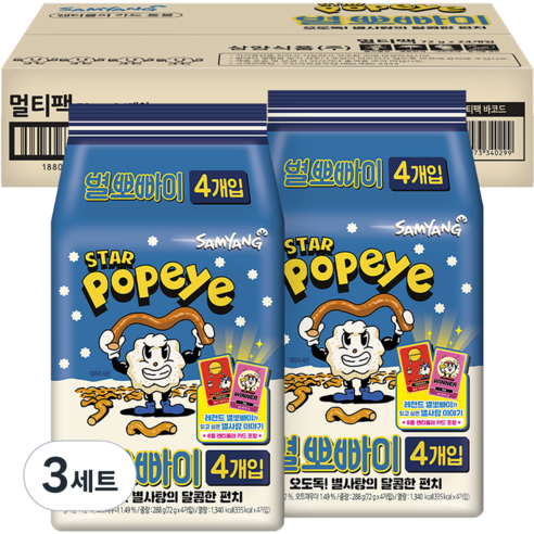 삼양 별뽀빠이 72g x 24p + 렌티큘러 황금티켓 랜덤발송 6p 세트, 3세트