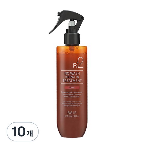라입 R2 노워시 케라틴 헤어 트리트먼트 러블리, 250ml, 10개