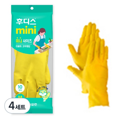오런 후디스 고무장갑 미니 10P, 노랑, 4세트, 중(M)